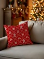Poszewka 45x45 Holly Jolly 010 EAN 5904541933863_2.jpg